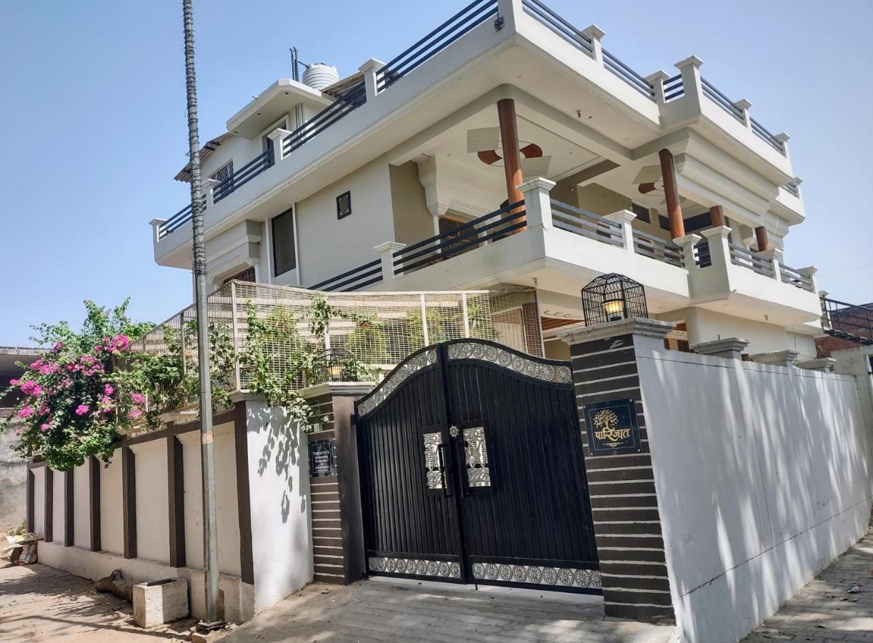 Paarijaat Homestay & Guesthouse Ayodhya ภายนอก รูปภาพ